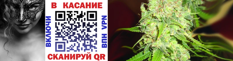 Где купить наркоту Черногорск Alpha PVP  Мефедрон  АМФЕТАМИН  Гашиш 