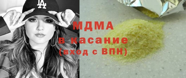хмурый Баксан