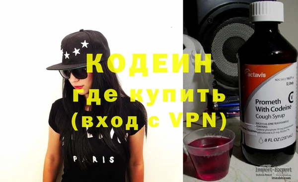 хмурый Баксан