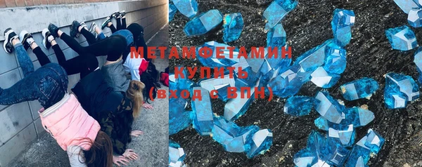 хмурый Баксан