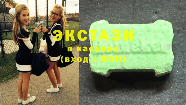 mdma Балабаново