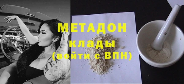 твердый Балахна
