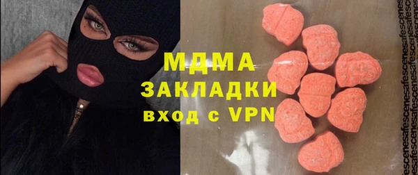 твердый Балахна