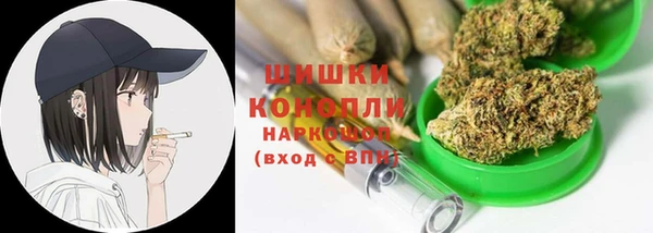 хмурый Баксан