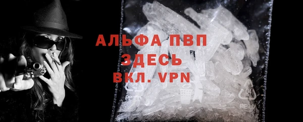 хмурый Баксан
