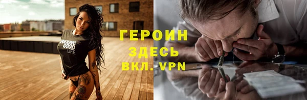 твердый Балахна