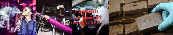 хмурый Баксан