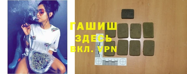 твердый Балахна