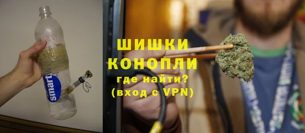 хмурый Баксан