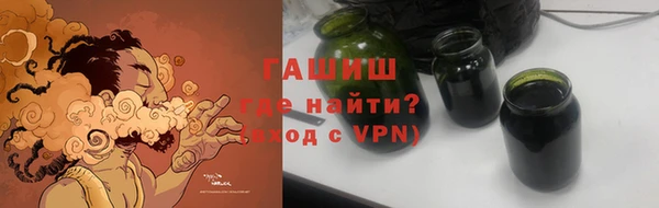 хмурый Баксан