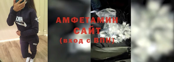 твердый Балахна