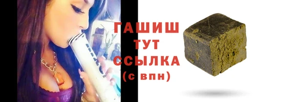 хмурый Баксан