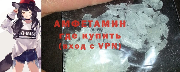 твердый Балахна