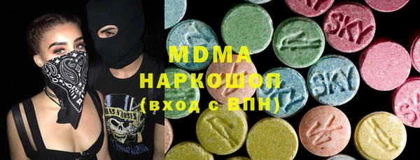 твердый Балахна