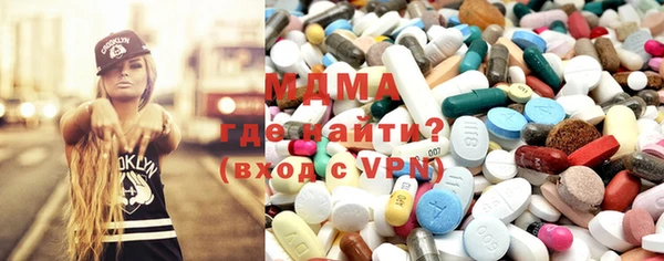 твердый Балахна