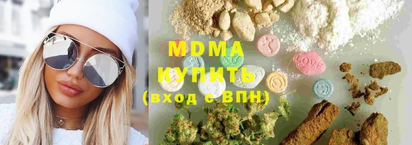 твердый Балахна