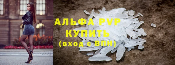 твердый Балахна