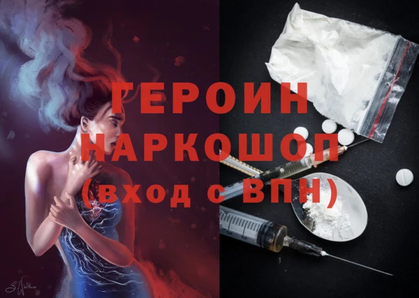 твердый Балахна