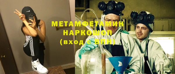 твердый Балахна