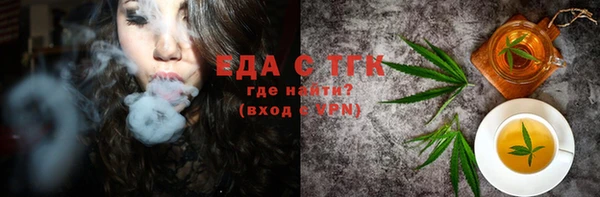 твердый Балахна