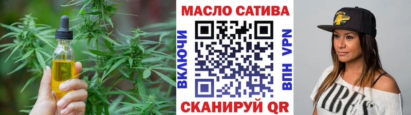 Дистиллят ТГК жижа  Черногорск 